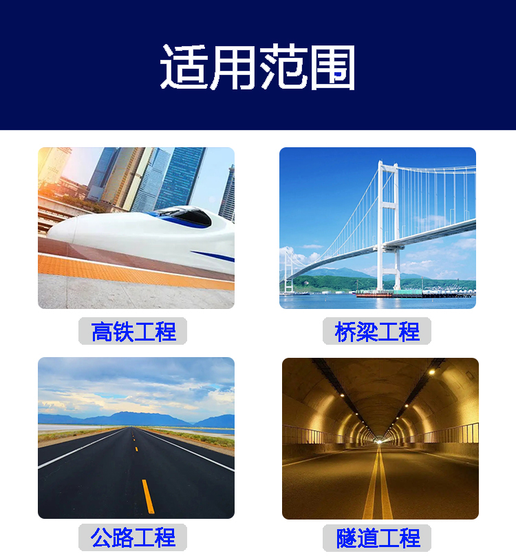 1659606248919958.jpg 盆式支座應(yīng)用范圍.jpg