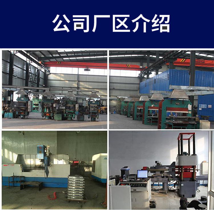 1659606596184998.jpg 公司廠區(qū)介紹.jpg